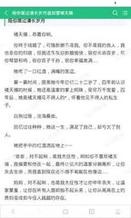 hth官网登录入口